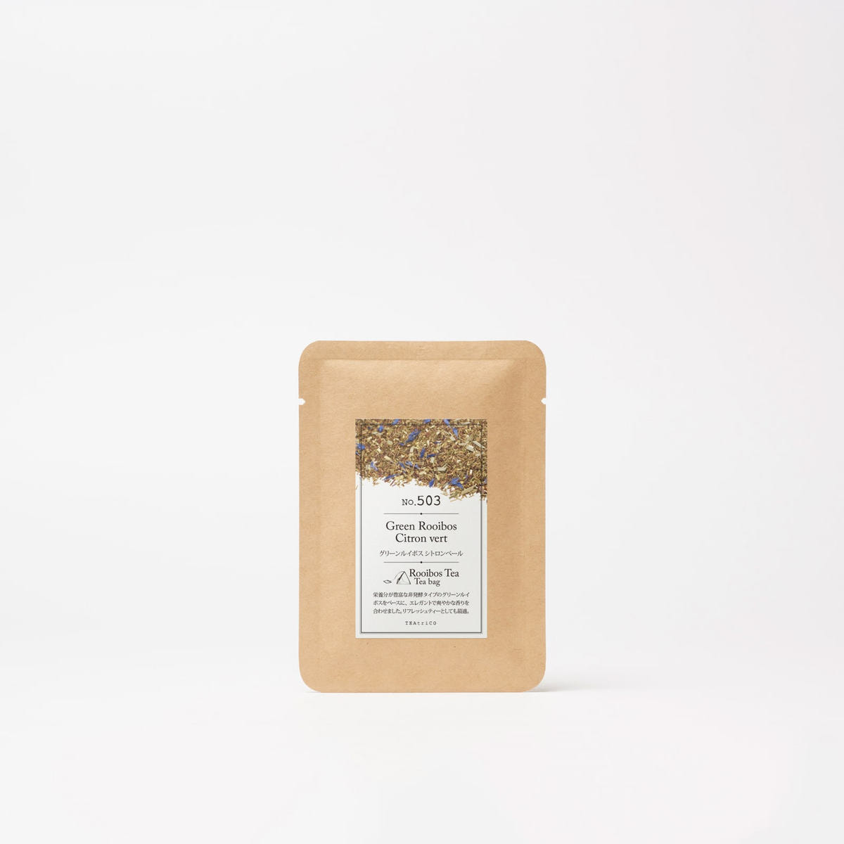 リラックスタイムに♪